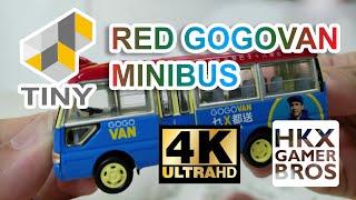 4K Tiny HK Toyota Coaster Red Minibus GOGOVAN 微影