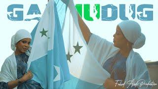 Ubax Gurey | Galmudug Dhiiga | Official Music Video 2024