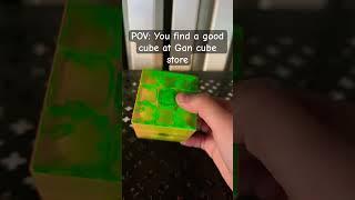 Gancubes
