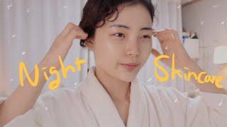 eng) 집에만 있는데 피부가 왜 안좋아질까? Night Skincare 집콕 나이트 스킨케어 | 혜봉HYEBONG