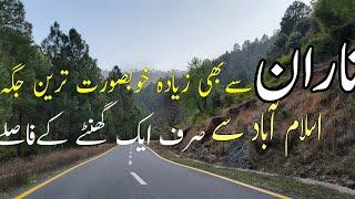 Islamabad to Monal road | Explore the Hidden beauty of KPK