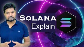 Solana | Solana big Issue | Solana explain | 95% supply SOL