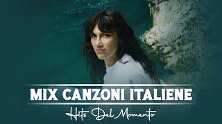 Mix Canzoni 2025 Italiane  Hit Del Momento 2025 Italiane | Migliori Canzoni 2025