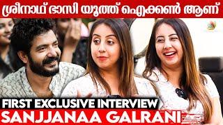 എന്നെക്കാളും നിക്കി കുറച്ച് സുന്ദരിയാണ് | Sanjjanaa Galrani Exclusive Interview | Indiaglitz