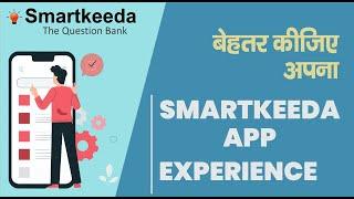 How to use the New Smartkeeda App more efficiently | Download the New Smartkeeda App