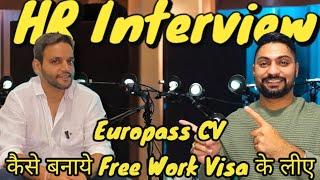 work permit  ke liye europass cv kaise banaye lastest  update 2024 | Free work permit information