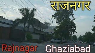 Rajnagar Ghaziabad