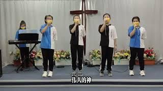 [Eng-Chi/英中] 23.11.2024 (Fri/五) Calvary Charismatic Centre Segamat Service 昔加末加略山灵恩中心聚会