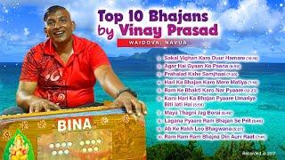 Top 10 Bhajans by Vinay Prasad of Waidova, Navua, Fiji.