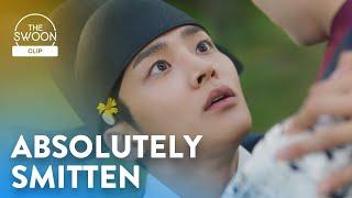 A smitten Rowoon lands himself in Park Eun-bin’s arms | The King’s Affection Ep 7 [ENG SUB]