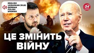 Biden could SHOCK Putin with a breakthrough decision on Ukraine! Will RAMSTEIN turn the war around?