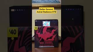 Opening Astral Radiance ETB #pokemon #misty #starmie #dollargeneral #pokemonpacks #etb #machamp