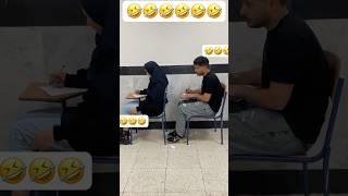 Cheating soch  kar karna#comedy #funny #trending #viralvideo #viralshorts #exam #husbandwifecomedy