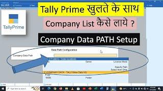 How to fix data path in Tally Prime | Data path setting in Tally Prime | Configure Data Path tally