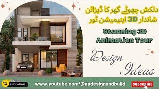 Elegant Small Home Design | Stunning 3D Animation Tour & Ideas | तेरे संग (Tere Sang Song)