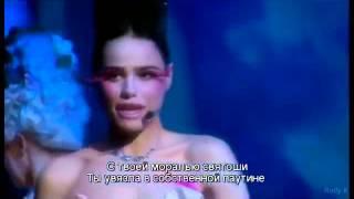 Рок опера Моцарт Дуэт Алоизы и Констанции