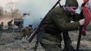 WWII historical reenactment