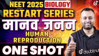 NEET 2025 Biology Hindi Medium | Human Reproduction ONE SHOT | Human Reproduction in Hindi