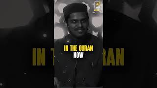 The Greatest verse in the Quran | Hisham abu yusuf | #quran #islam