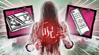 Are Iridescent add-ons viable on Sadako? | Dead by Daylight