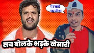 आखिर क्यों BPSC STUDENTS के लिए KHESARI LAL YADAV नहीं उतरे GROUND पर  MAHESH PANDEY