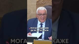 Mandić - Milatović nije mogao da vrati dva zakona, jer ih još uvijek nisam ni poslao!