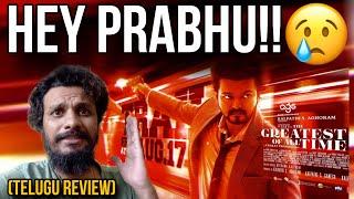 GOAT Movie Review Telugu || Thalapathy Vijay || The Greatest of all Time || Poolachokka