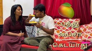 பத்து பைசா கிடையாது  #sathishdeepa #deepasathish #deepasathishdiaries