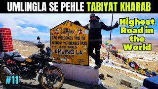 Reaching UMLINGLA is not easy  | World Highest Motorable Road | Hanle to Umlingla | #himalayan450