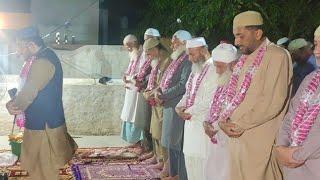 Quran Recitation By Hafiz Anees Ur Rehman || Ramzan Tarawih 2023