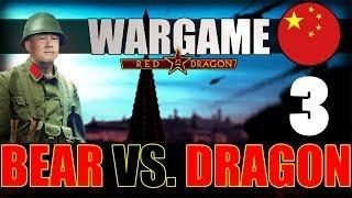 Wargame: RD -Campaign- Bear vs. Dragon: 3