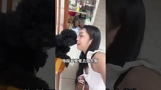 別這樣啊！比沒回答更傷人 #凱蒂老師 #娛樂 #趣味 #搞笑 #搞笑视频 #搞笑視頻