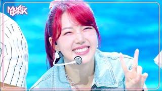 Wavy - YERIN 예린 [Music Bank] | KBS WORLD TV 240913