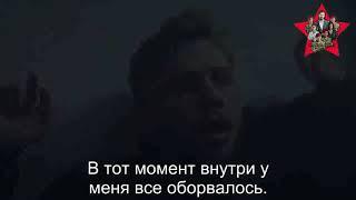 Обещание 68 серия анонс