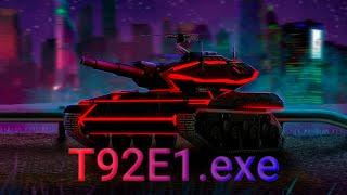 T92E1.exe / ПТУР.ехе Приколы Wot Blitz