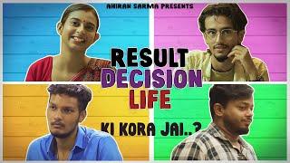 RESULTS DILE ! KINTU ATIYA ? | Ahiran Sarma Presents | @RaginiKaushik @localtalks@njdfilms912