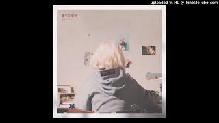 [Instrumental] 볼빨간사춘기 (Bolbbalgan4) - Tell Me You Love Me (좋다고말해) Inst.