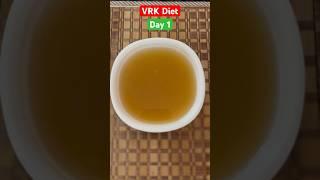 VRK Diet, Day 1 #diet #vrk #vrkdiet #vrkfamily #keto #liquidmetal #telugu