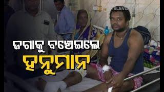 Odisha's Indian Idol Fame Jaga 'Sings' On Hospital Bed After Accident