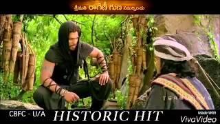 Allu Arjun dialogues in rudhrama devi