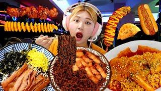 MUKBANG PC방 피시방 먹방! 라면 삼겹살 떡볶이 핫도그 먹방 Spicy Noodles & Tteokbokki & Chicken EATING SHOW | HIU 하이유