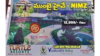 Best Plots With Low budget || Ready to Construction - Woxen valley || Hyderabad - Nimz Zaheerabad