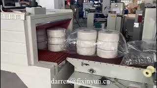 Automatic Jumbo roll toilet paper packing machine