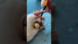 나도 갖고싶다