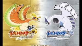 Pokemon HeartGold and SoulSilver - Ecruteak City