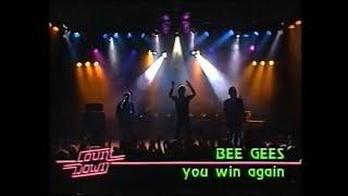 Bee Gees - You Win Again (1987) HQ Sound