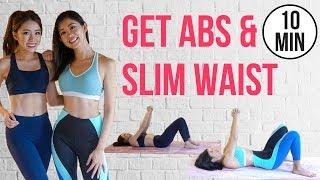 Do This to Get Abs & Slim Waist (15-20 days) 10 min Ab + Belly Workout ft. Mongabong