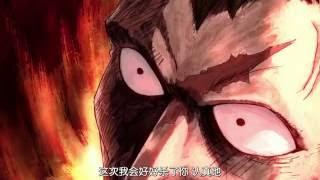 路人超能100／靈能百分百／Mob Psycho 100 －影山Mob vs 誇山Koyama 第二回 中字 モブサイコ100