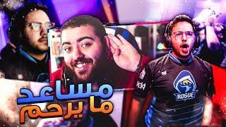 نتابع بطل العالم مساعد الدوسري  || بطولة FIFA 19 العالمية