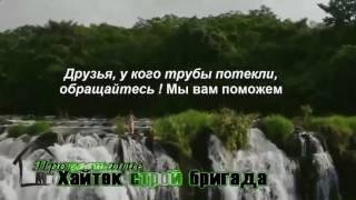 пуско   наладочные работы оборудования